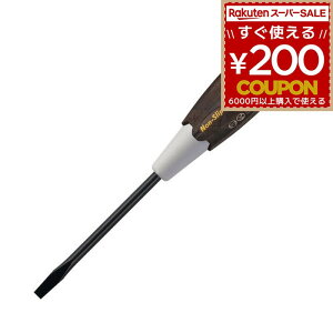 xbZ VESSEL }CiXhCo[ ؎Obv EbfBhCo[ -6×100 No.300 hCo[ }CiX