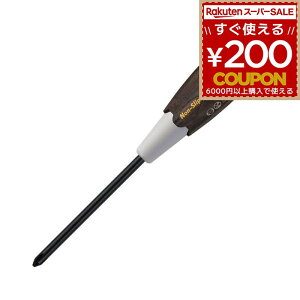 xbZ VESSEL vXhCo[ ؎Obv EbfBhCo[ +2×100 No.300 hCo[ vX