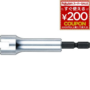 xbZ VESSEL lW\Pbg 18VΉ M4 5 6mm 13mm A20CH13 1{œ lW Zpibg dCKCV rj[nEXg erAei{H @ 4907587347404