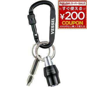 xbZ VESSEL NCbNLb`[ A_v^[t QB-KBAD rbgLb`[ rbgz_[ L[A_v^[ L[{_[  DIY 4907587359698