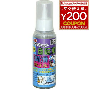 AZ G[[bg AtoZ #035 ]ԗpIC 100ml 4960833035005