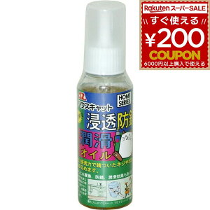 AZ G[[bg AtoZ ZhKIC100ml #034 4960833034008