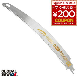 gL GLOBAL SAW O[o\[ oM Z[o[\[u[h ؍Hp WD-300C S 300mm 2 J[u` 1.25 mmn e6R pt UNUNؒf }؂ ̎ ؐؒf ̎ ؍ސ