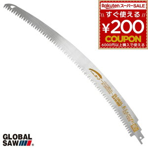gL GLOBAL SAW O[o\[ oM Z[o[\[u[h ؍Hp WD-370C S 370mm 2 J[u` 1.25 mmn e6R pt UNUNؒf }؂ ̎ ؐؒf ̎ ؍ސ