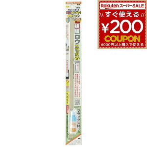 RZ-114 ⃍E tbNXt [0.1×10×300mm 1tbNX4g] Vxmo[i[ Shinfuji Burner Vxm