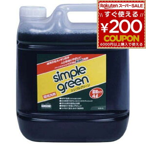 ebNKDS VvO[ 4L 4bg l֗p SGN4L  N[i[ ŉ     ړI H |   R C KXR ebN KDS 4954183132330