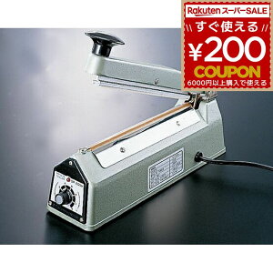 q[gV[[ Obg goot V[[ HS-300 |vs |G` ڒ PP  t[hV[[  Ɩp  md@Y 4975205710022