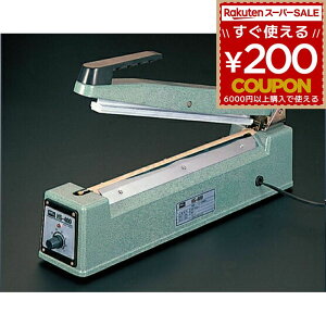 q[gV[[ Obg goot V[[ HS-400 |vs |G` ڒ PP  t[hV[[  Ɩp  md@Y 400W 4975205710176