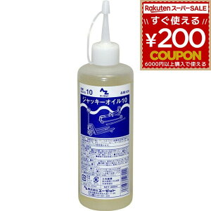 AZ WbLIC K[WWbL[ WbL[IC G[[bg AtoZ WbLIC10 300mll WbLIC IC #528 4960833528002