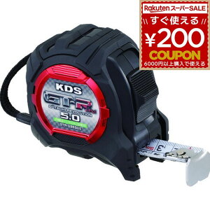 ebNKDS G25 5m (܂) GTR-G2550S e[v:25mm W[ RxbNX  XP[  K  X`[e[v 4954183168278