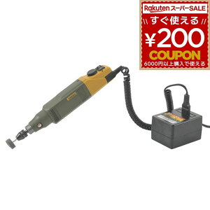 vN\ PROXXON L\p[c[ ~j[^[ LS50 26400 4952989264002