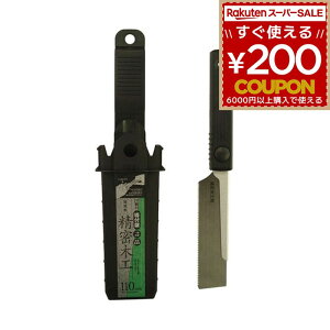 ̂  mRM ꉮ Ttt Tt ؍Hp { 110mm H ؍Hp ؍  W ؒf 4931025006516