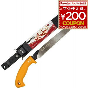 ̂ p mRM Ă񂶂 ؂ꖡ { |  ʎ R  K[fjO 苘   mR V  { 300mm }؂ }؂mR {Y 4934341151113