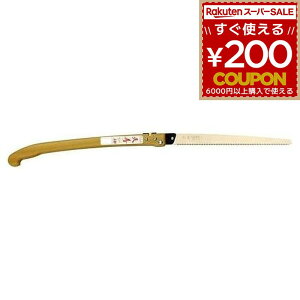 ̂ p mRM Ă񂶂 ؂ꖡ { |  ʎ R  K[fjO 苘   mR V ܍  ܂荞݋ ܍mR ܂ ܂肽 { 330mm }