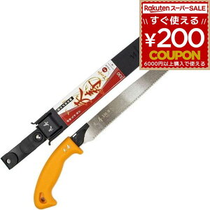 ̂ p mRM Ă񂶂 ؂ꖡ { |  ʎ R  K[fjO 苘   mR V  { 330mm }؂ }؂mR {Y 4934341151151