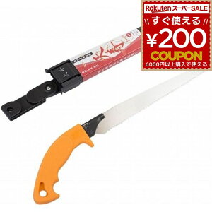 ̂ mRM Ă񂶂 ؂ꖡ { |  ʎ R  K[fjO 苘   mR }ł Kтɂ V  { 270mm }؂ }؂mR {Y 49343411