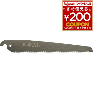 ̂ mRM Ă񂶂 ؂ꖡ { |  ʎ R  K[fjO 苘   mR A Kтɂ V ֐n  ⋤ 210mm }؂ }؂mR {Y 4934341