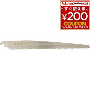 ̂ mRM Ă񂶂 ؂ꖡ { |  ʎ R  K[fjO 苘   mR V  335p ֐n ւn   }؂ }؂mR {Y 4934341151250