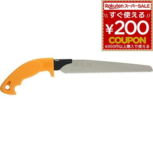 ̂ mRM Ă񂶂 ؂ꖡ { |  ʎ R  K[fjO 苘   mR }ł Kтɂ V  { 210mm }؂ }؂mR {Y 49343411