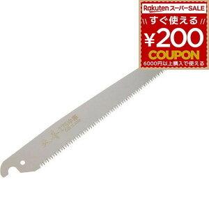 ̂ mRM Ă񂶂 ؂ꖡ { |  ʎ R   K[fjO 苘   mR mRM ̂ V  275p ֐n ւn   }؂ }؂