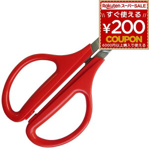 Go[O[ XeXt[ | K[fjO ΂ }؂nT~ Ԑ؂nT~ t[AWg ؂荞 ƒ؉ 4939736501191