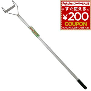 i _CV GN 3 S1m  背[L   ƒ؉ ނ G    c 4939736700525