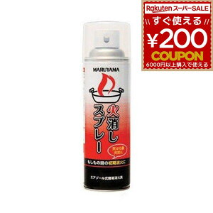 ΃Xv[ ΏXv[ ΋ Ί Xv[ Zp ƒp ^ GA][ȈՏ΋ ȒP h ΍ Ύ Ώ hЃObY hЗpi h  Lb` ێR쏊 MFES002 494