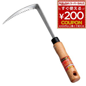   J} 芙 芙  JL ~   G   K[fjO L{V S[fX^[ Golden Star EF[uJbg XeX| 1521 4951167615216