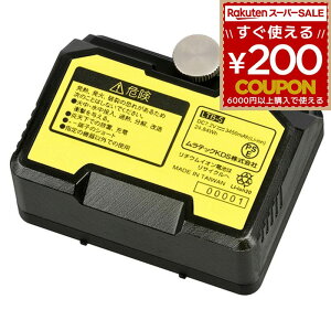 ebNKDS `ECI[dr5 [U[no [ DSLP-90RG p] `ECIdr [dr no ebN KDS LTB-5 4954183176907