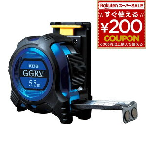 W[ RxbNX  5.5m ebNKDS _uW[RV}O 25 GGRV2555MG JISKi 1 ʖڐ }Olbgt ^bNu[ ₷ ϋv 455mmsb`X^bh}[N 4_e 0_␳