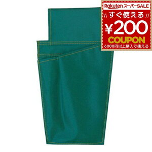 c Sїp[v[ ΐF MR46BGHD 4956133026850