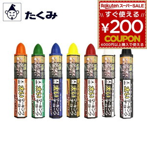 ݃}[LO`[N  }[LO`[N 1{ ܂ɂ S ؍ }[LO `[N 2{  ubN  zCg  bh F CG[  u[  O[ I