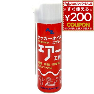 AZ G[[bg ^bJ[ICXv[  Xv[ hK h hTr hKXv[ 70ml 594 4960833594007