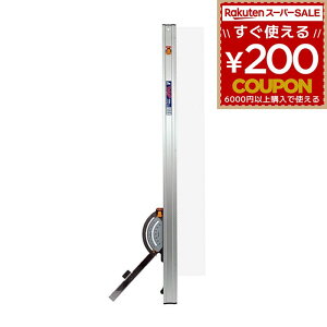 V ۃmRKChK t[AO^b` 1m 78450