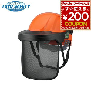 g[[Z[teB TOYO A{veN^[ wbg No.3220F bVV[h No.3203 Zbg IW _  `F\[   ی    ы _  tF