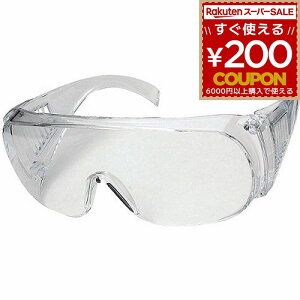 h񃁃Kl X RpNg h ho hoKl ߂ S[O Kl ዾ TOYO g[[ g[[Z[teB   ی상Kl ی߂ hS[O NO.1370-C 49620