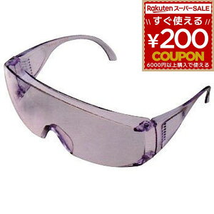 h񃁃Kl h ho hoKl ߂ S[O Kl I[o[OX ዾ TOYO g[[ g[[Z[teB 1375   ی상Kl ی߂ hS[O hp 