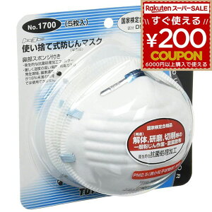 TOYO g[[ g[[Z[teB ĝĎh}XNDS1 No.1700 h}XN ho}XN ho ĝ 4962087601685