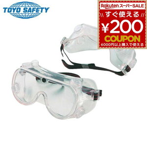 h񃁃Kl ~ h ho hoKl ߂ S[O Kl ዾ   ی상Kl ی߂ hS[O ̍ h߂ g[[Z[teB NO.1210 496208