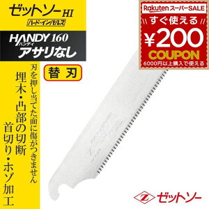 ֐n ւn ̂  mRM [bg\[ [KiF nfB160 AT 15092 ] Z̔ [bg̔ cH 15093 4963041150935