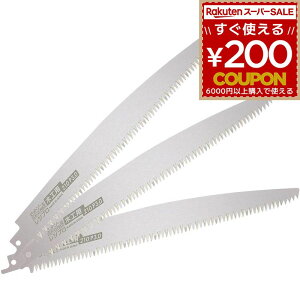 ̂ mRM  ؍ ؒfp ֐n ւn r؂ ې؂  pn J [bg̔ Z [bg\[Vv ؍Hp Vv\[֐n ؍Hp 210 P3.0 3 4963041201088