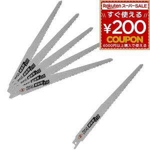 ̂ mRM  [bg̔ Z Vv\[ ̗p210 6 ֐n ւn 210mm 20121 [bg\[ Z[o[\[ g A~TbV ؍  ؒf ƍH ؒfH H H 