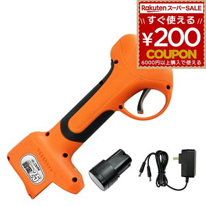 oT~ d ͂  ΂   ͂ nT~ jVKLH ۙ25 obe[ [dt N-770 ؒf\  25mm ؒfʒuŒ s؂ꖡ |Ip[ } 