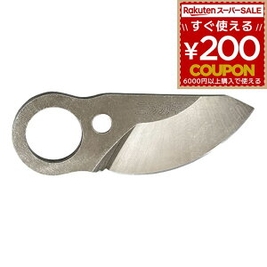 ւn ֐n oT~ d ͂  ΂   ͂ nT~ jVKLH ۙ25pn N-770-1 p N-770 N-771 ǂ؂ꖡ n|gp djbP