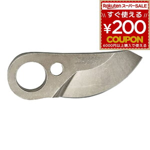 ւn ֐n oT~ d ͂  ΂   ͂ nT~ jVKLH ۙ32pn N-772-1 p N-772 N-773 ǂ؂ꖡ n|gp djbP