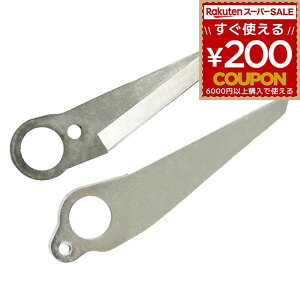 ւn ֐n  ͂ nT~  ͂ ۃnfB[ؗp֐nZbgi㉺nZbgjN-948-1 jVKL 4964590948516