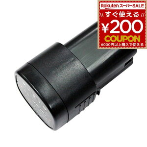 jVKLH obe[ [d 16.8Vp N-980-2A e 2.5Ah R[hX o̓obe[ ۙ N-770 N-771 N-772 N-773 }[d N-780 N-781 N-782 N-783 N-784 N-785 J{`͂ N-980 d  }