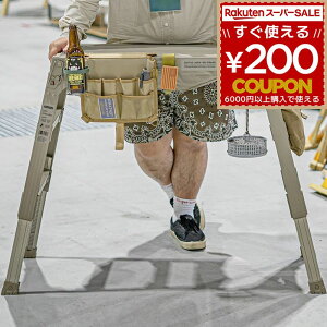 r Ch WHATNOT Hasegawa _[ A~ ݑ r Xebv ܂肽 ܂ ܏  Ƒ  ԑ rLk bgmbg DIY lC Thx[W 3i DRS-0780c 4968757