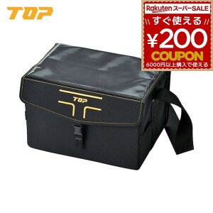 gbvH TOP Tcarry c[obO H HobO H [ obO ܂肽ݎ{bNXobO TBB-3525 4975180951427