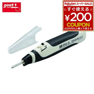 ͂񂾂 R[hX dr LEDCgt Lbvt cW c M n_ n_W c n_ ͂ ͂񂾕t ct ͂W Obg goot dr͂񂾂 MSD-40 d